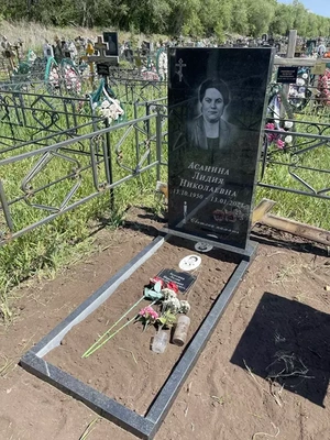 Стандартный памятник AZ1 1200х600х80 мм