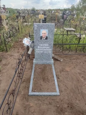 Стандартный памятник AZ6 1000х500х80 мм