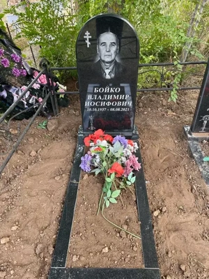 Стандартный памятник AZ9 1000х500х80 мм