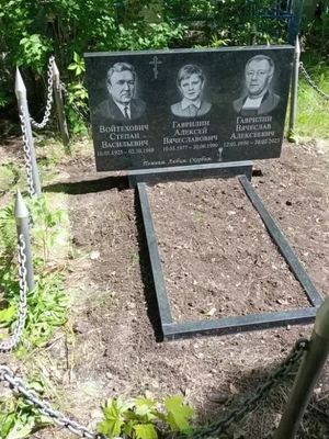Памятник с тротуарной плиткой B8 1200х700х80 мм