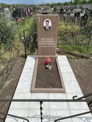 Стандартный памятник AZ8 1000х500х80 мм
