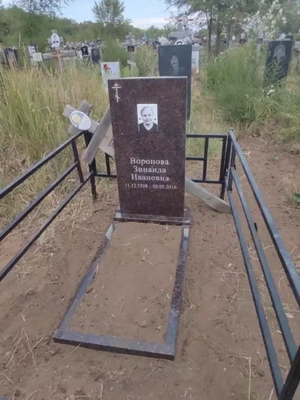 Стандартный памятник AZ7 1000х500х60 мм
